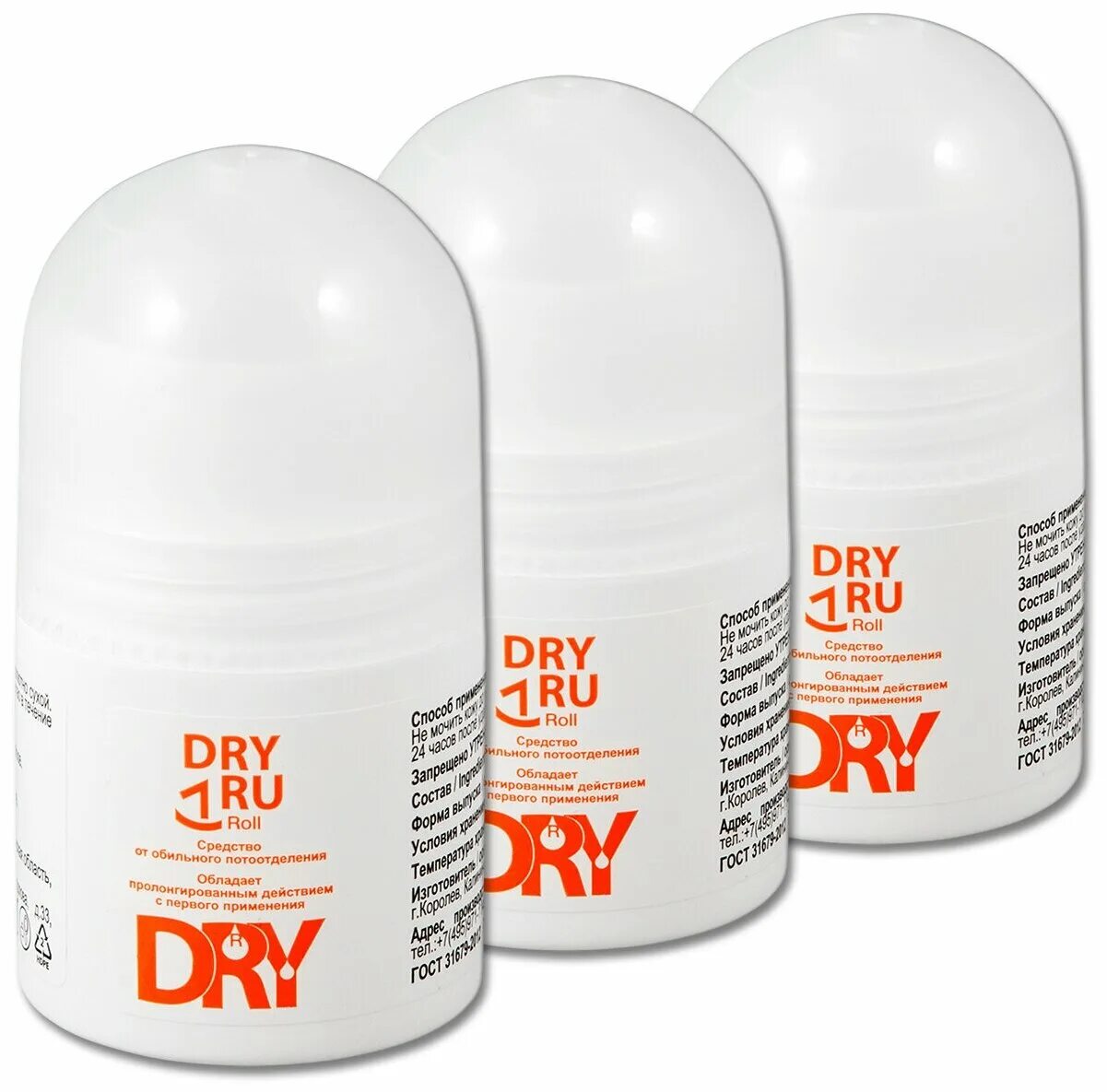 Dry ru отзывы. Антиперспирант DRYRU Roll 50мл. Драйру Roll дезодорант роликовый фл 50 мл х1. Dry Dry дезодорант для подмышек. Dry антиперспирант 30% и 20%.