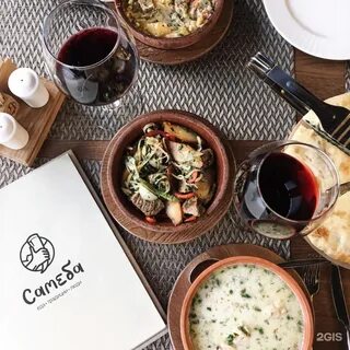 Ленина грузинская кухня