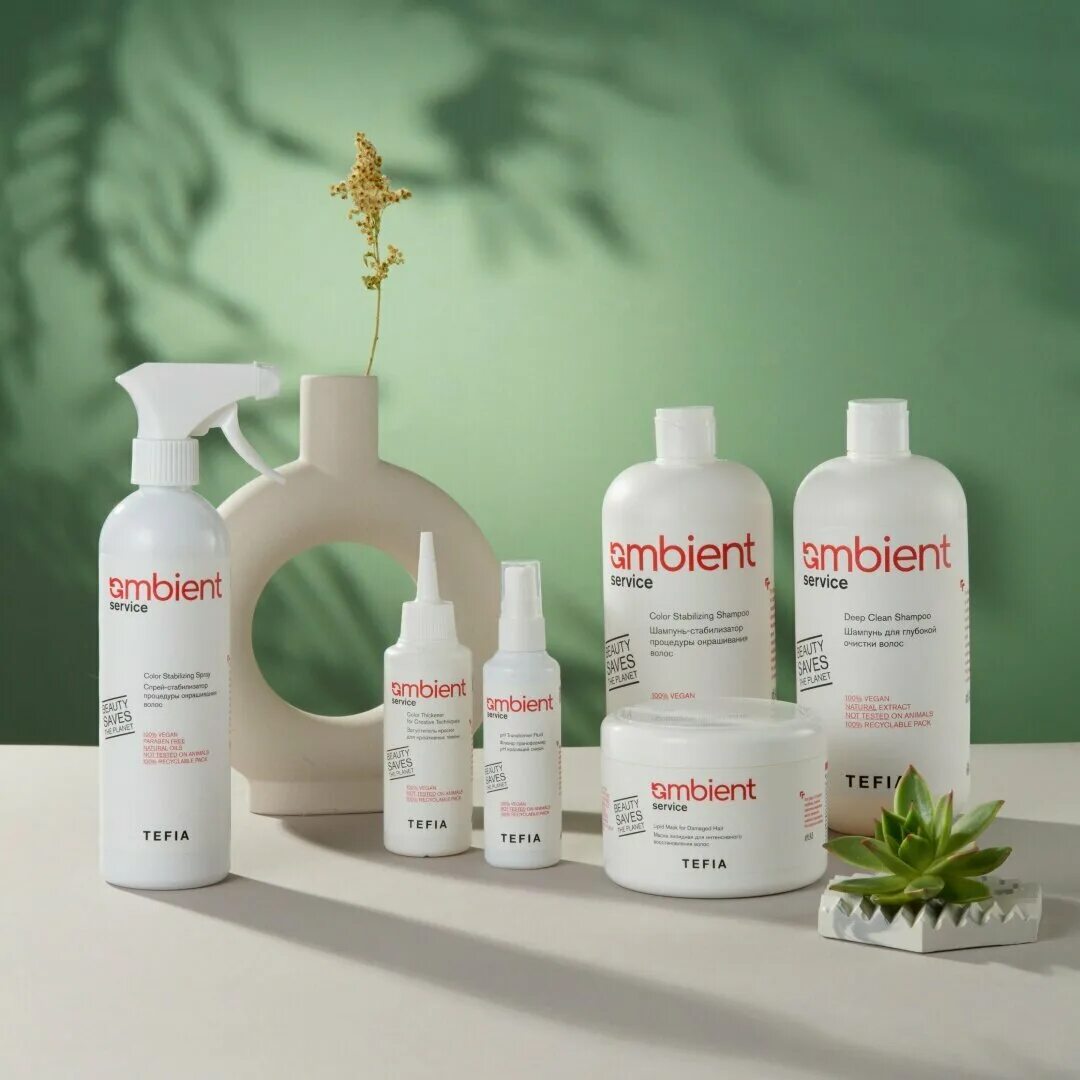 Tefia ambient отзывы