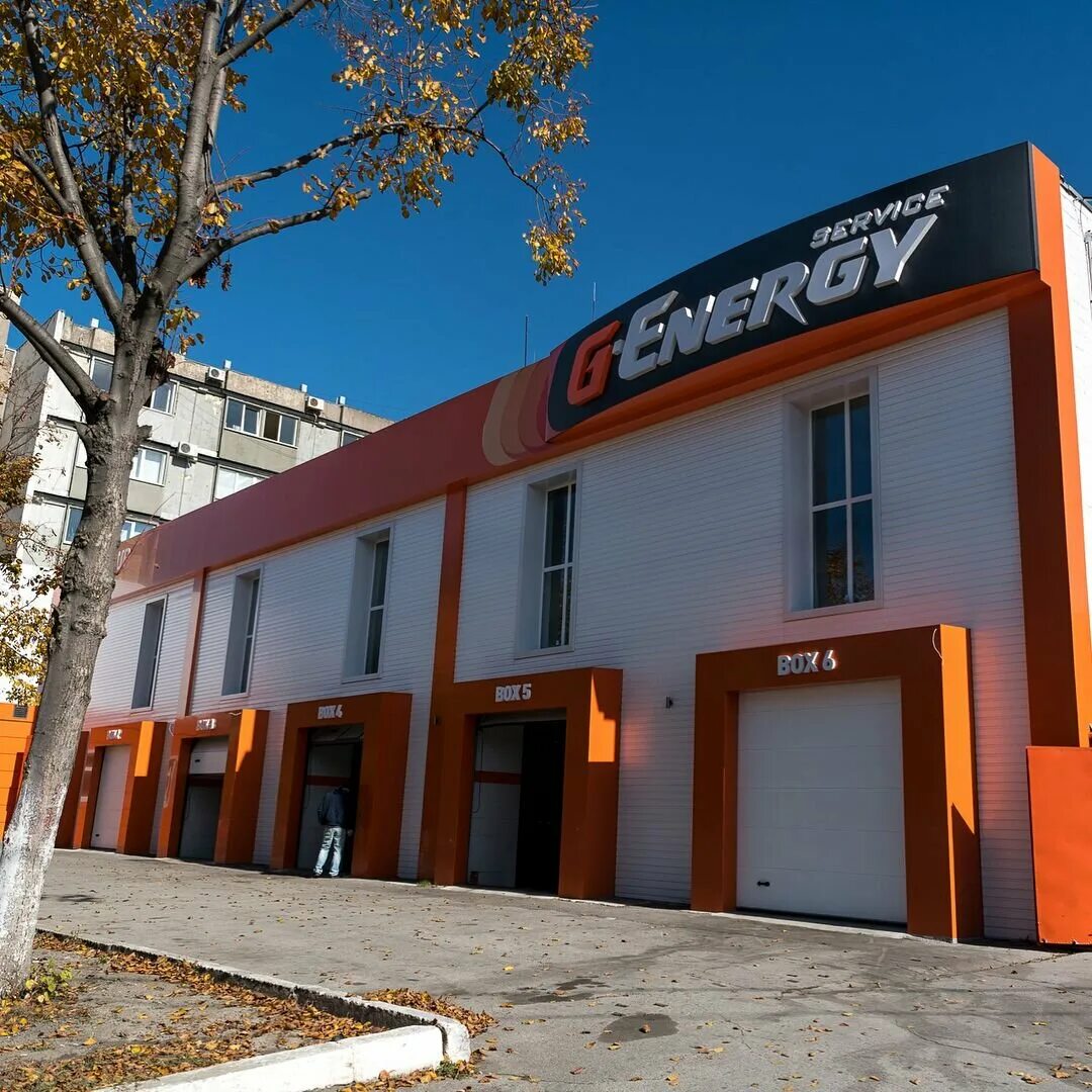 Станция сто. Реклама сто. Автомастерская для грузовых. Стеллаж g energy. G energy новокузнецк.