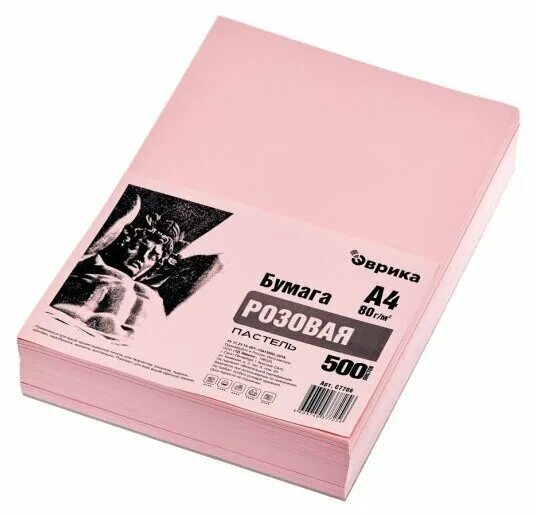 PROMEGA а4 Pastel 80г/м². Бумага цветная IQ Color, а4, 80 г/м2, 500 л., интенсив, кораллово-красная, co44. Офисная бумага. Розовая бумага а4 для печати.