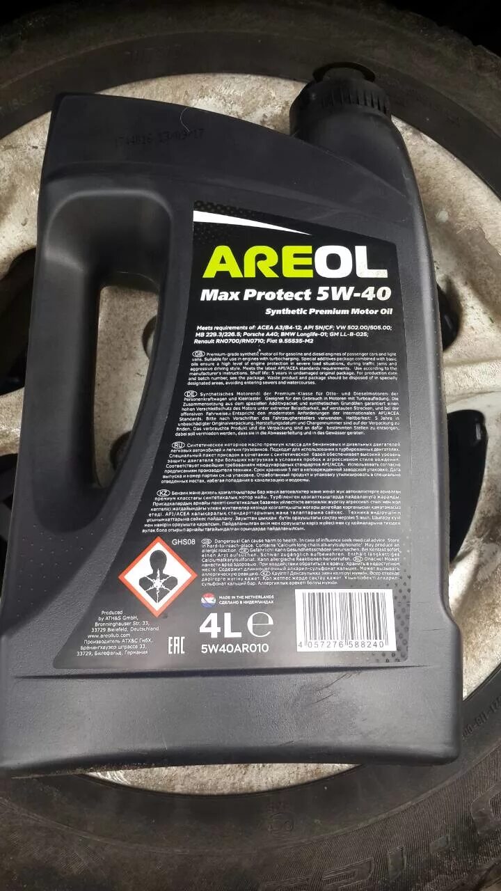 Areol oil club. Ареол 5w30. Areol 5w-40 1д. Areol oil club. Areol oil club.