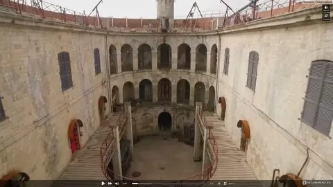 Форт боярд 23 краснодар индустриальная
