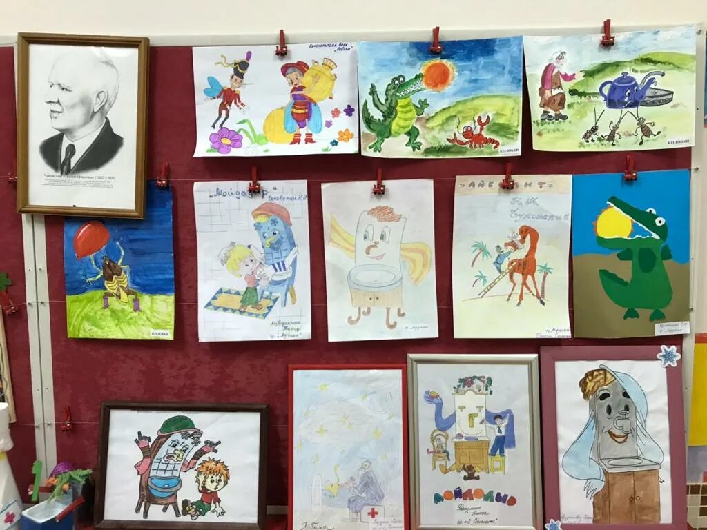 Выставка рисунков Корнея Чуковского. Выставка детских рисунков. Детская выставка рисунков. Выставка детских рисунков в ДОУ. На выставке было 6 рисунков