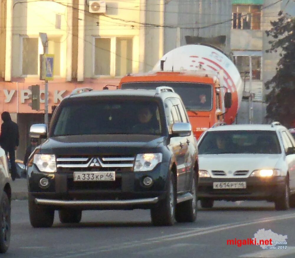 333 46. Набор 4 шт. Футболка камаз. 333 46. Ветровка камаз мастер.
