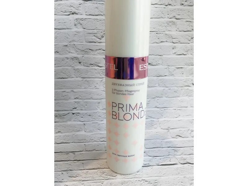 стрепсилс экспресс спрей д/горла 20мл. фл. прим спрей. прим спрей. анти-ангин формула спрей 25 мл херкель б.