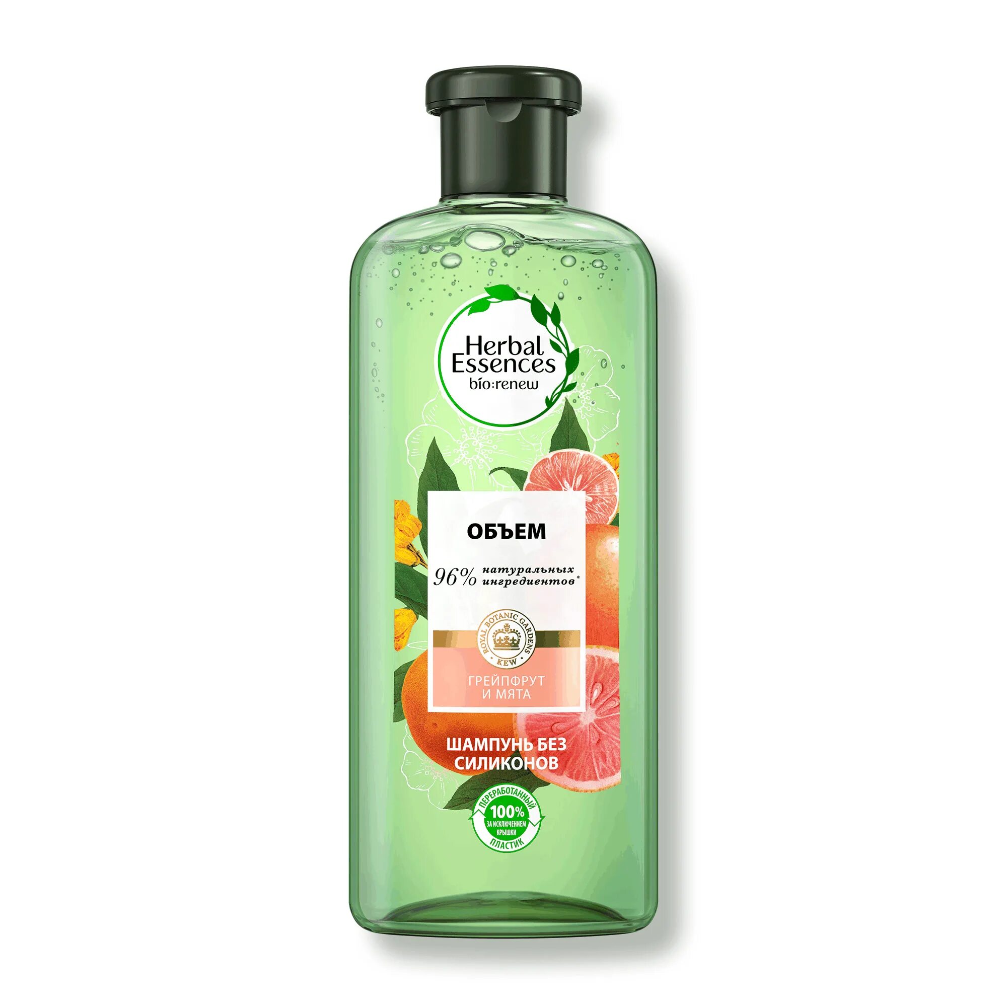 Herbal Essences шампунь, 400 мл. Шампунь Хербал эсенсес белый грейпфрут и мята. Herbal Essences шампунь белый грейпфрут мята объем 400. Herbal Essences шампунь масло моринги 400мл.