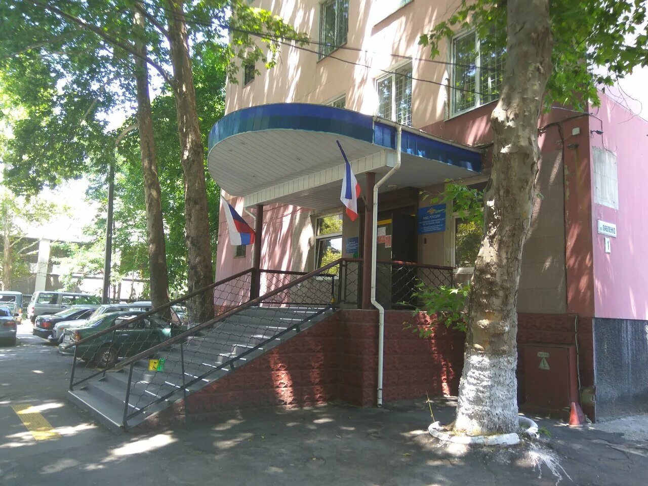 г симферополь ул павленко. отдел полиции симферополь. симферополь ул. симферополь ул павленко 1. павленко симферополь.