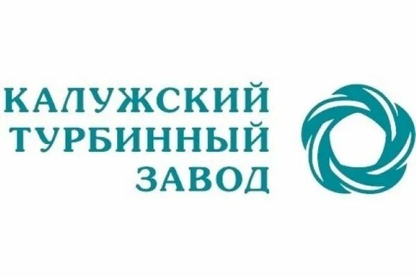 Ктз тюмень. Ктз тюмень