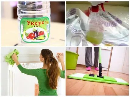 Уксус от клопов