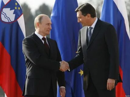 Словения отношение