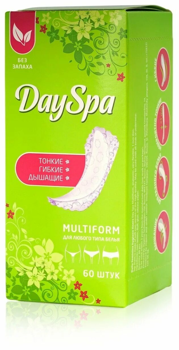 Day spa отзывы