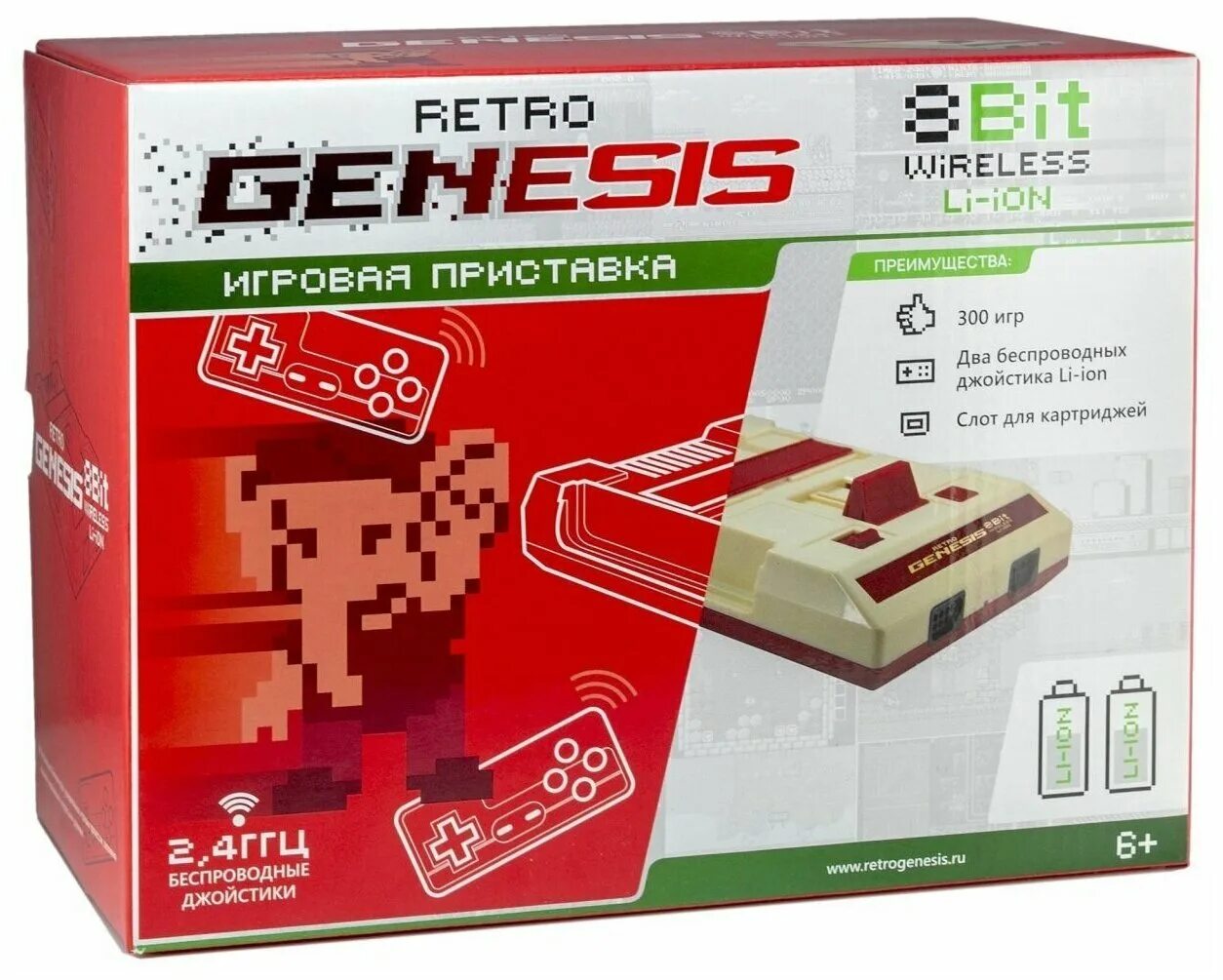 Приставка 300 игр. Игровая консоль Retro Genesis 300 игр. Игровая приставка ретро Genesis 300 игр 8 бит Классик. Игровая приставка Retro Genesis 8 bit Wireless li-ion.