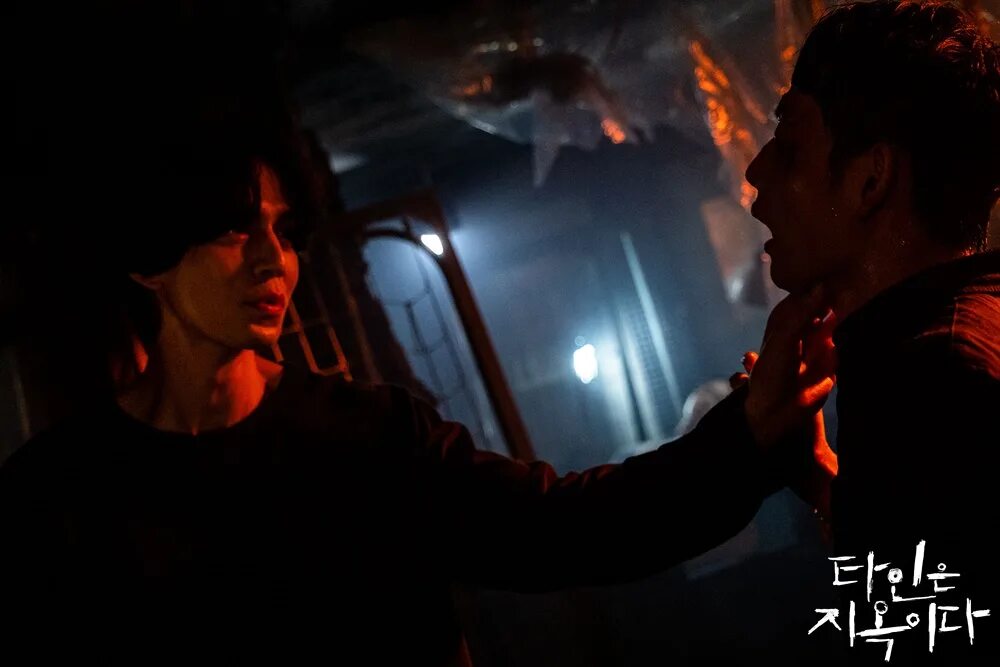 незнакомцы из ада дорама кадры. фф незнакомцы из ада. незнакомцы из ада дорама. пак чон хван незнакомцы из ада. фф незнакомцы из ада.