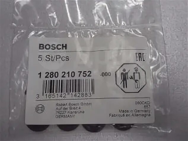 1 280 210 752 Кольцо уплотнительное форсунки Bosch. 1280210752 Bosch сальник форсунки. Bosch 1 280 210 752. 1280210752 Bosch применимость.