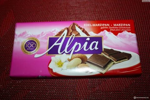 Темный шоколад с марципаном