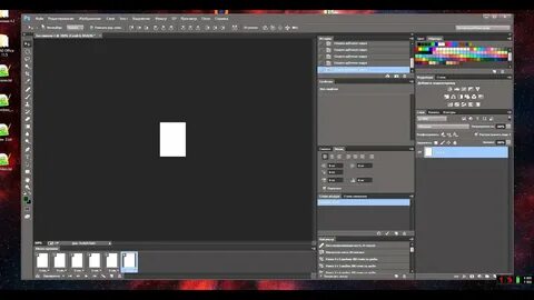 Времени фотошоп