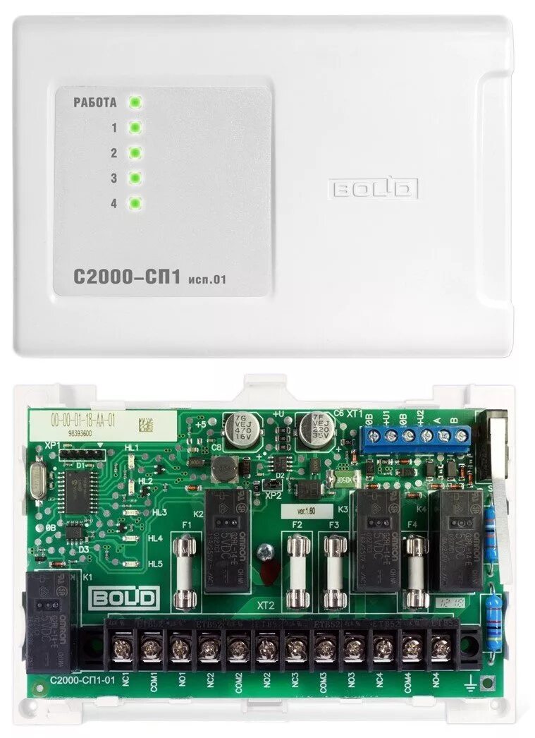 Кдл болид цена. С2000-сп1 исп.01. Блок сигнально-пусковой с2000-сп1. Сигнально-пусковой блок с2000. Блок сигнально-пусковой, марка "с2000-сп1" исп. 01(Релейный блок).