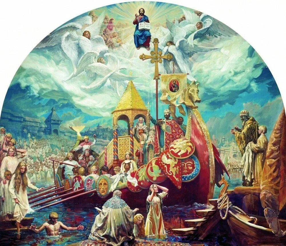 Икона крещение руси зинон. Фреска крещение князя владимира. 988 крещение руси владимиром. Православие киевской руси. – крещение князем владимиром руси.
