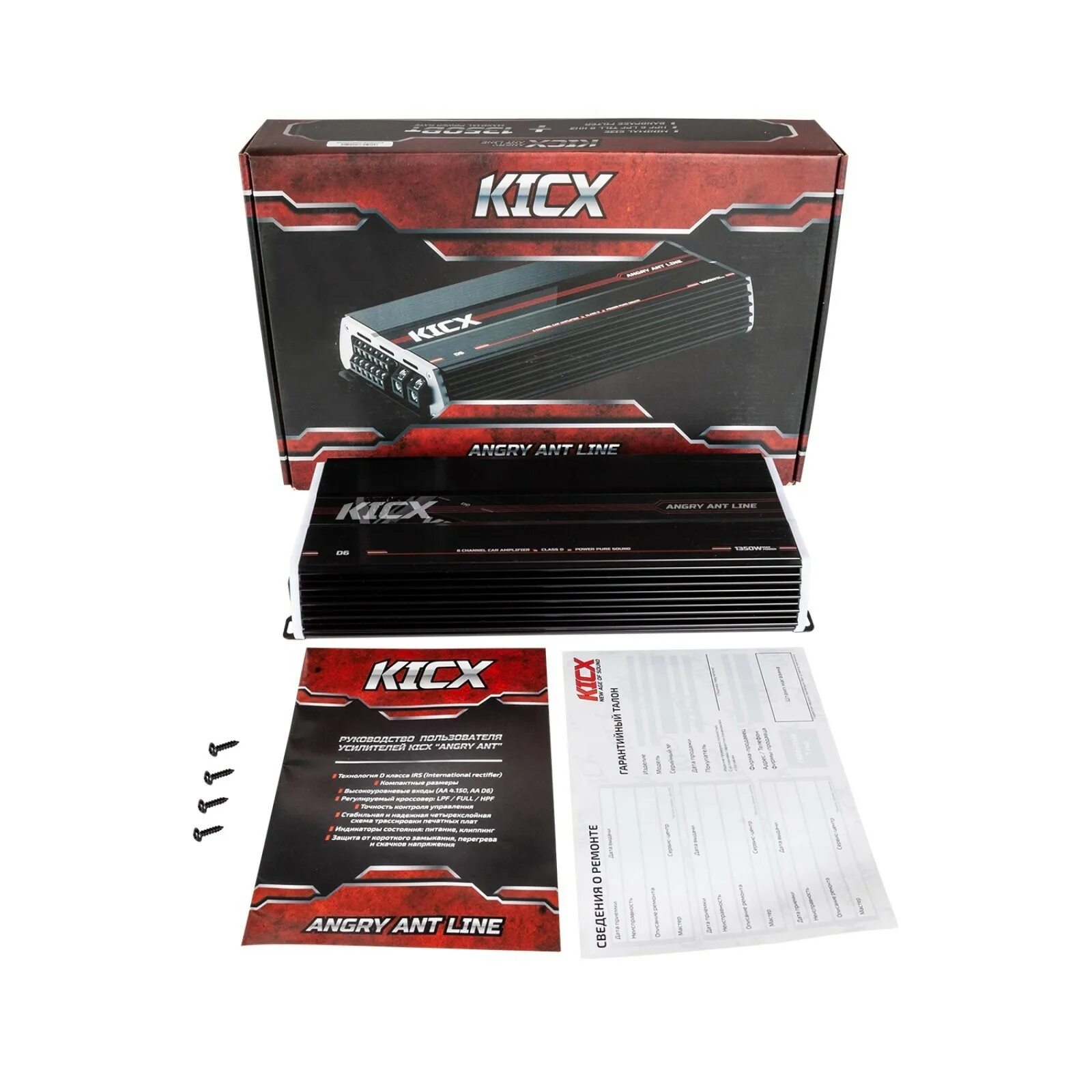 Kicx отзывы. Усилитель angry ant. kicx angry ant d6. усилитель кикс 6 канальный. усилитель kicx d6.