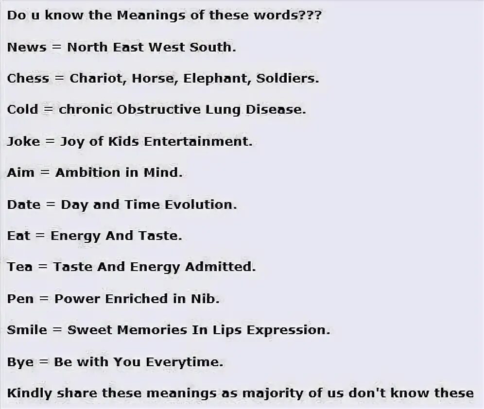 Синонимы в английском языке. Spend these words. Омофоны в английском языке. In these words манга 17. Spend these words.