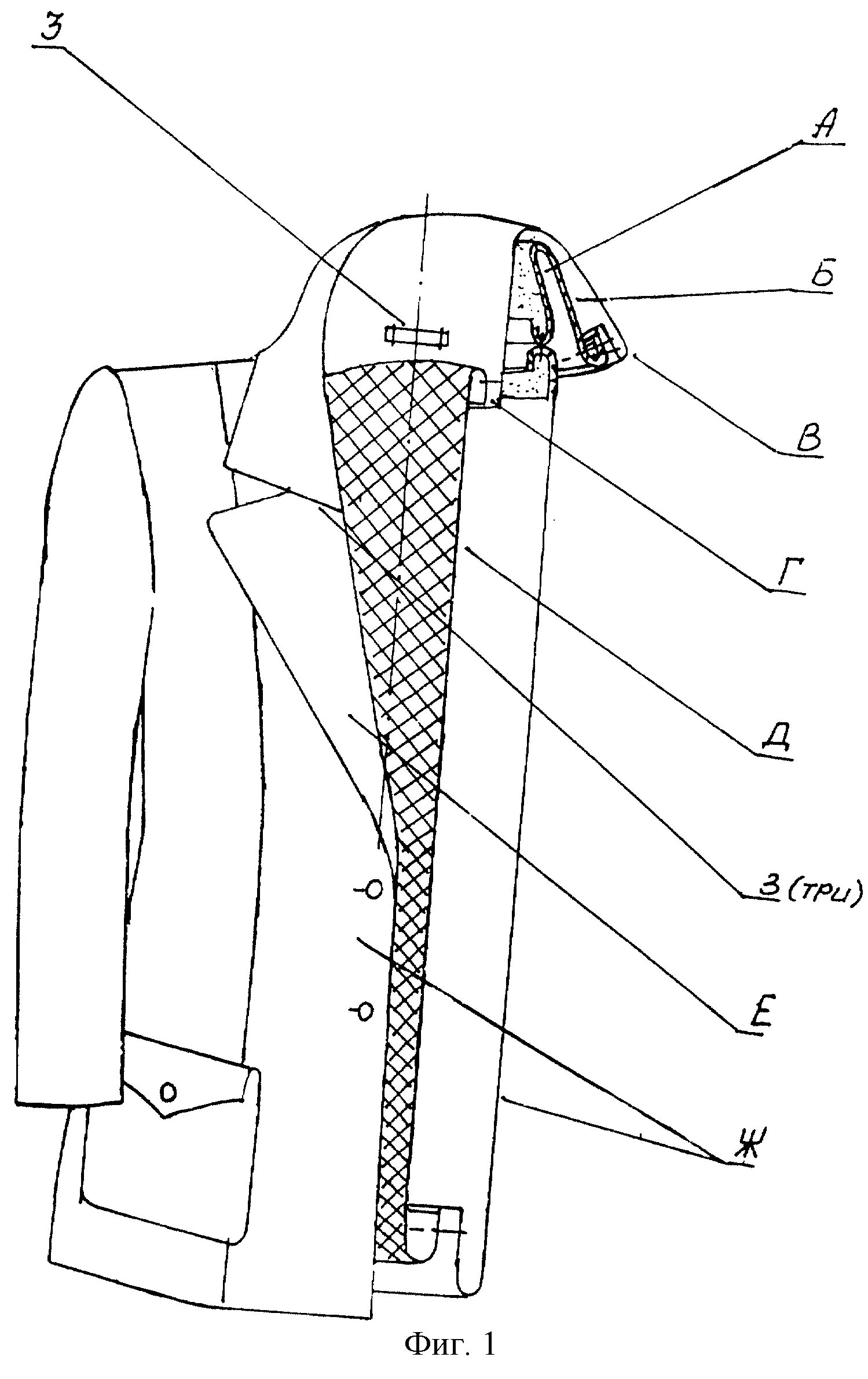 Костюм представляющий собой соединение верхней части одежды. Узел обработки пиджачного воротника. Сборочная схема пиджачного воротника. Схема обработки узла пиджачного воротника.