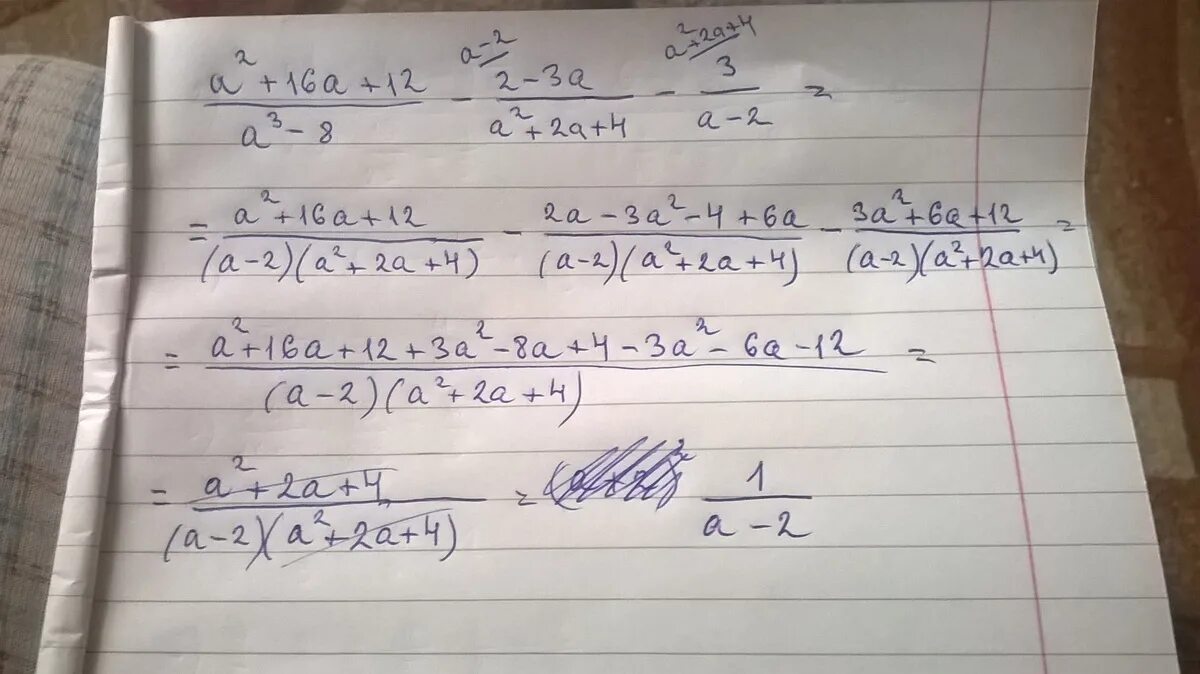 1 a 2 3 a3 8
