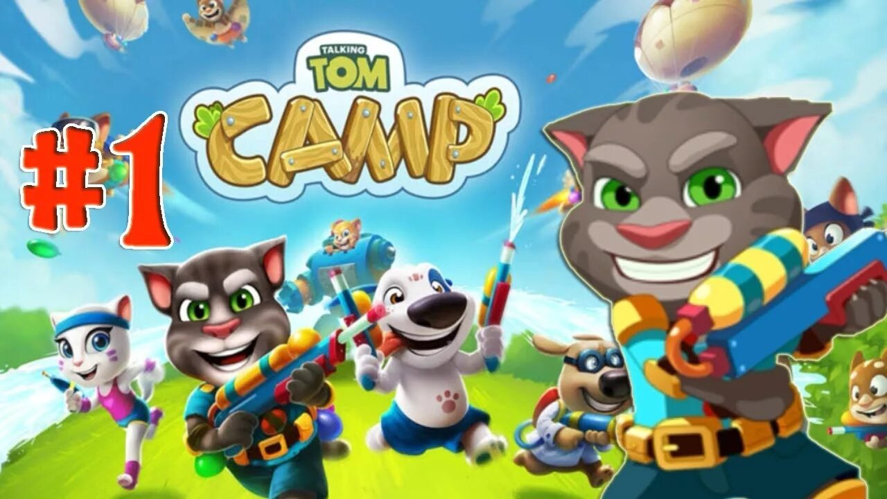 Говорящий том водяная битва. Мой говорящий том водная битва. Talking Tom Camp. Говорящий том Водный бой.