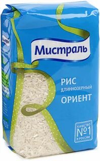 Длинный рис