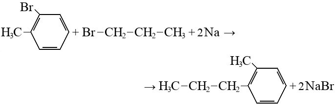 2 Бромпропан 1 бромпропан натрий. 2 Бромпропан реакция Вюрца. Бромпропан реакция Вюрца. 1 Бромпропан реакция Вюрца. 1 бромпропан продукт реакции