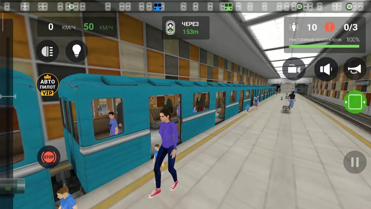 Симулятор Московского метро 3 д. Метро симулятор 3д - поезда. Subway Simulator 3d Московский метрополитен. Subway Simulator 3d симулятор метро 23.1.1. Московское метро 3d игра