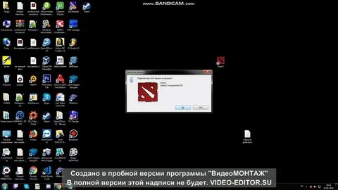Как очистить кэш дота 2