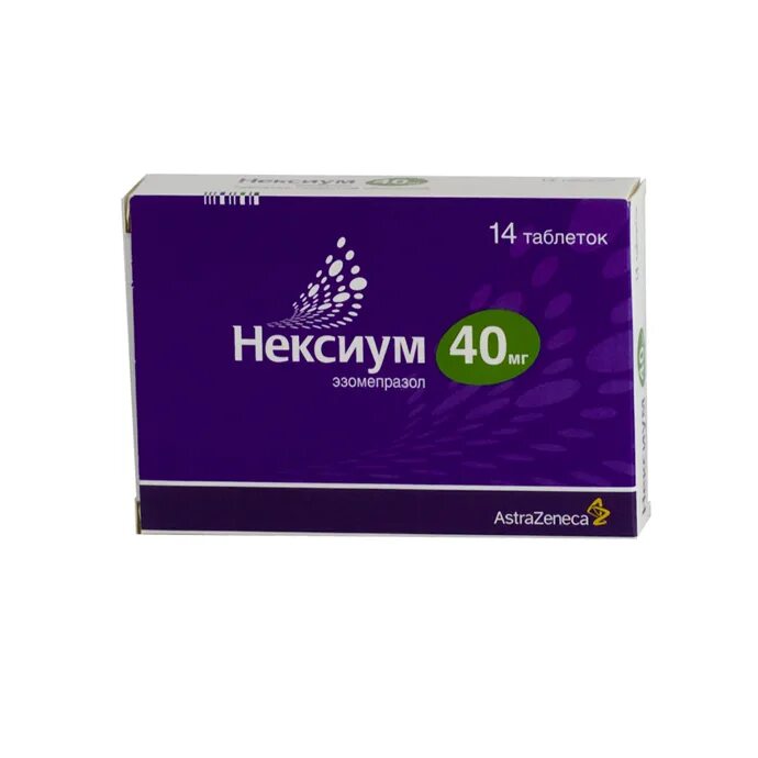 Нексиум таблетки покрытые пленочной оболочкой. Нексиум таблетки 40мг 28шт. Нексиум таблетки 20мг 28шт. Нексиум эзомепразол 40. Нексиум таб. П/об. 40мг №28 (Блис.).