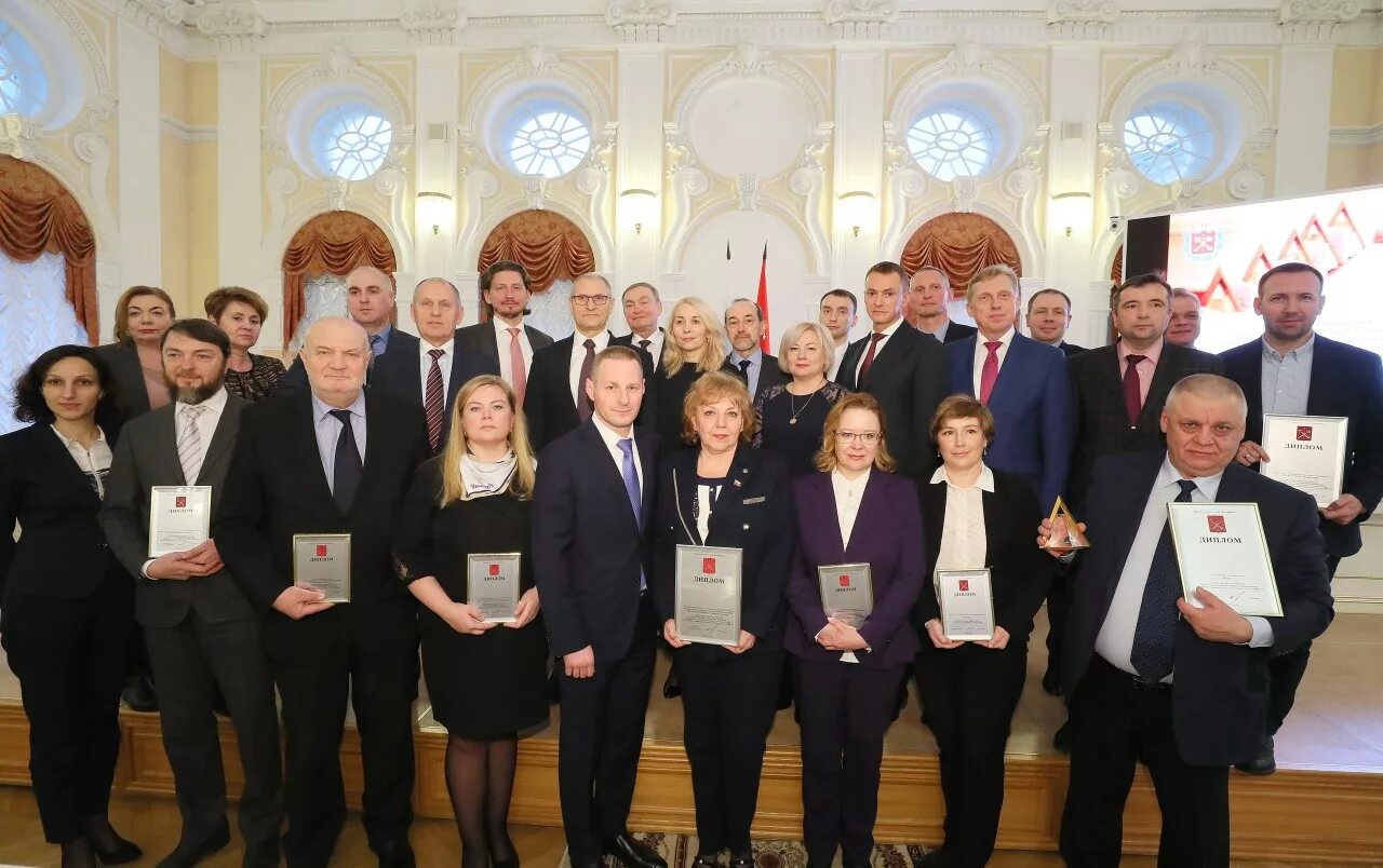 Правительство Санкт-Петербурга. Администрация Санкт-Петербурга. Премия правительства Санкт-Петербурга.