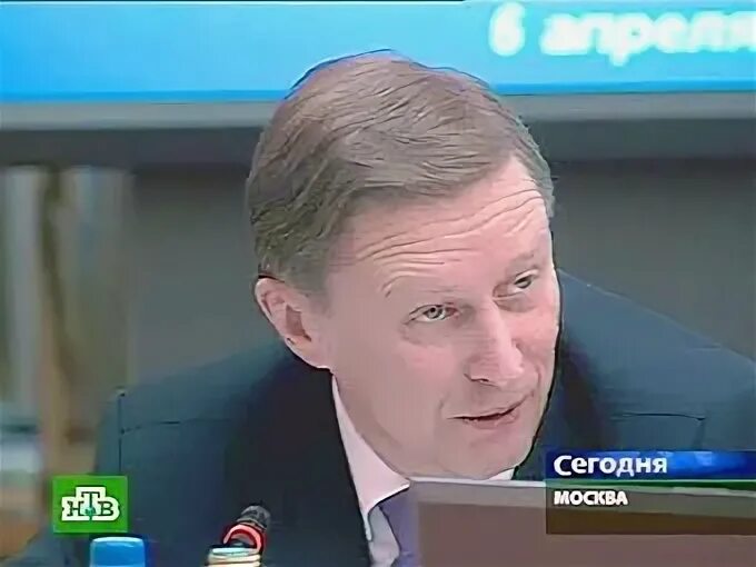 Биография ивана трушкина