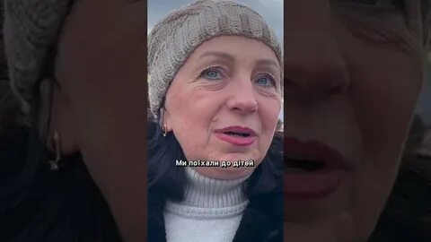 Новости с украины когда закончится