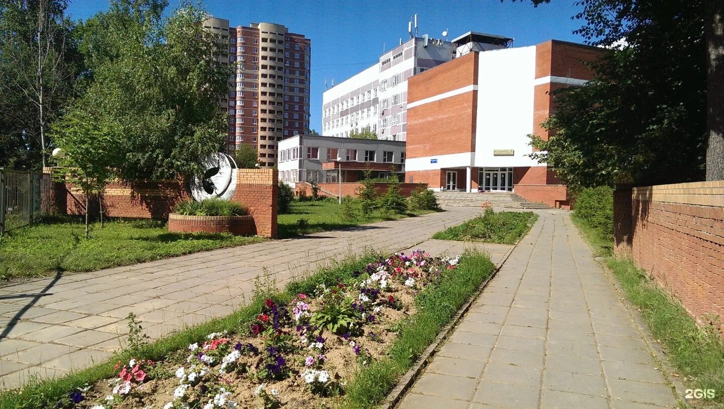 Больница ран в ясенево. РАН Троицк. Больница РАН Г Троицк. Октябрьский проспект 3 Троицк больница РАН. Российская Академия наук Троицк.