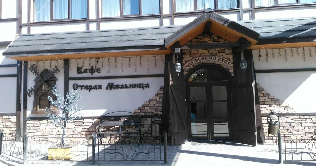 Старая истра ресторан. Старая мельница истра залы. Ресторан мельница истра. Ресторан старая мельница, волгодонск. Старая истра ресторан.