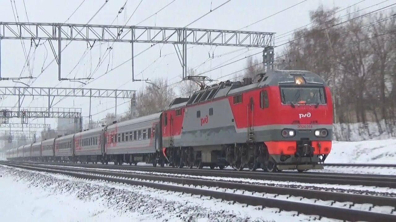 Картинная галерея барнаул. Эп20 004. Эп 20 в москве. 2эс6 с пассажирским поездом. Эп20 депо приписки.