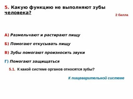 Тонкая работа это какая
