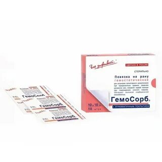 Гемостатическая повязка