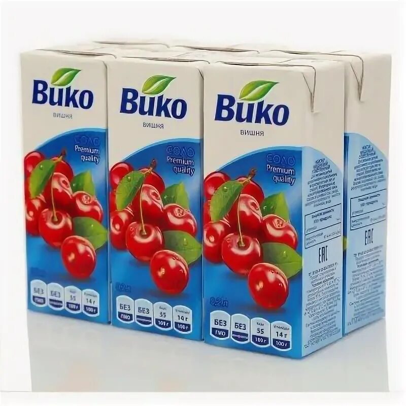 Бальзамический соус метро. Контейнер для рыб из фольги. Термос 1200мл тонар hs. Maggi salsa соус. Маслины с косточкой принцесса вкуса.