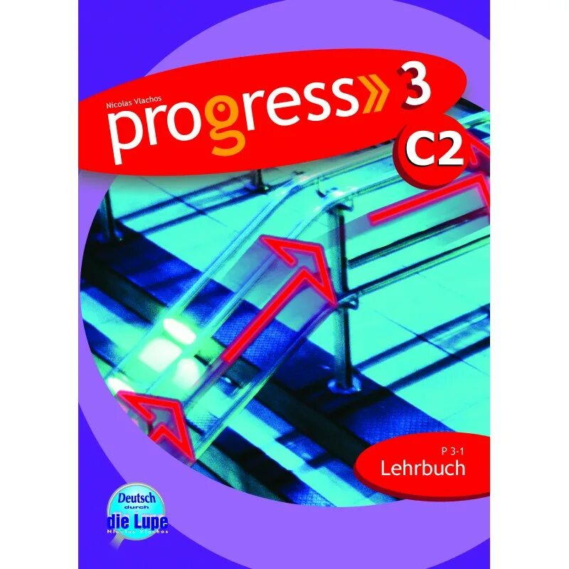 Progressing 3