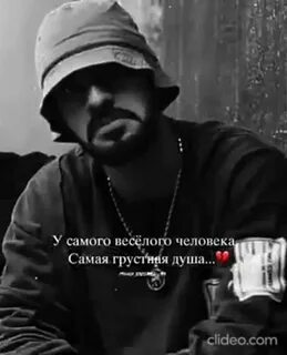 Я сам будто песня