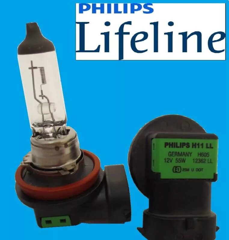 Philips h11 ll 12362 ll. Филипс h11 ll 12v 55w. Лампа h11 12v 55w Philips 12362prc1. Philips h11 ll 12v 55w 12362 ll Mazda 6.