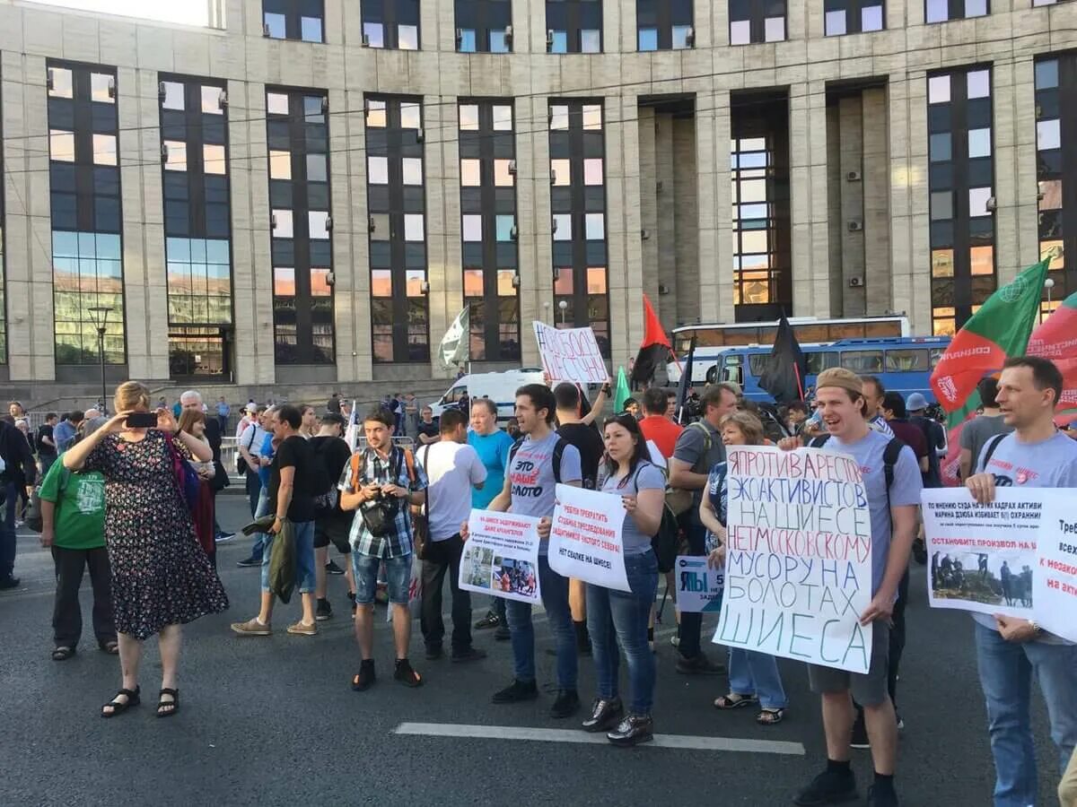 Шиес митинг. Многотысячный митинг в Москве. Протесты в Шиесе. Экологические протесты. Организовать протест