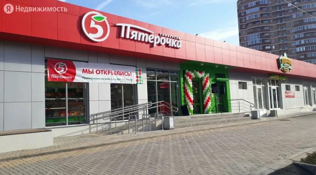 Новокузнечная 14 краснодар. Торговые помещения под магазин. Аренда под магазин краснодар. Аренда под магазин краснодар. Аренда помещений в краснодаре.