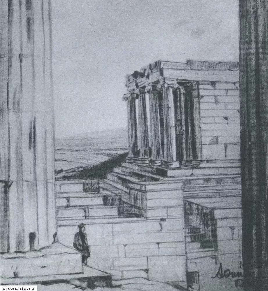 Акрополь рисунок карандашом. Древняя Греция карандашом. Архитектура античности для срисовки. Греческие постройки набросок. Рисунок акрополя 5 класс
