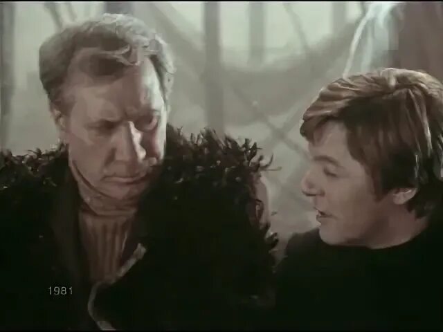 Родственники телеспектакль 1981. Сфера театр дядюшкин сон. Телеспектакль 1981. Эзоп калягин. Сфера театр дядюшкин сон.