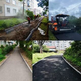 Дорога в 2022 году